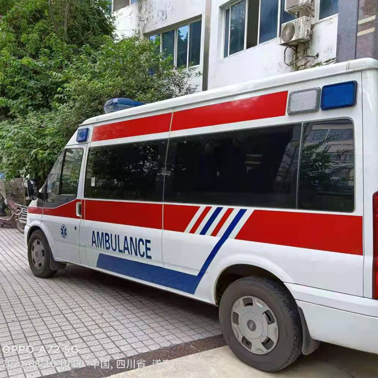 宜秀重症转院救护车出租